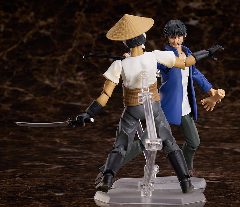 Freeing Figma: Higanjima - Vampire Farmer