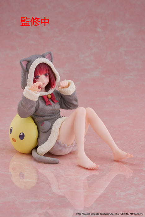 Taito Figures Desktop Cute: Oshi No Ko - Kana Arima Cat Room Wear