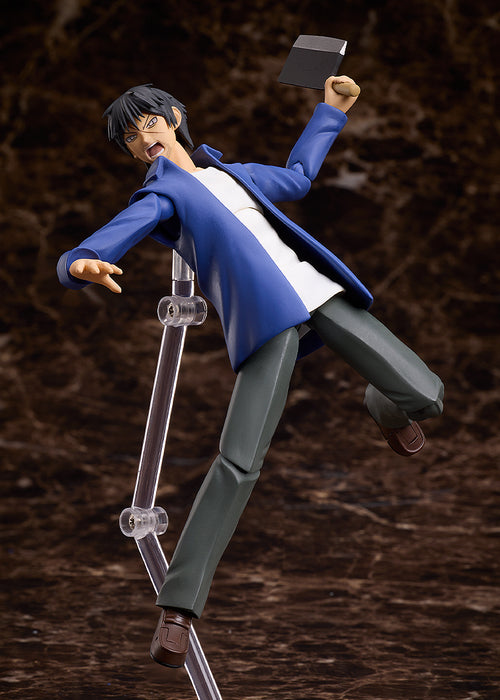 Freeing Figma: Higanjima - Akira Miyamoto