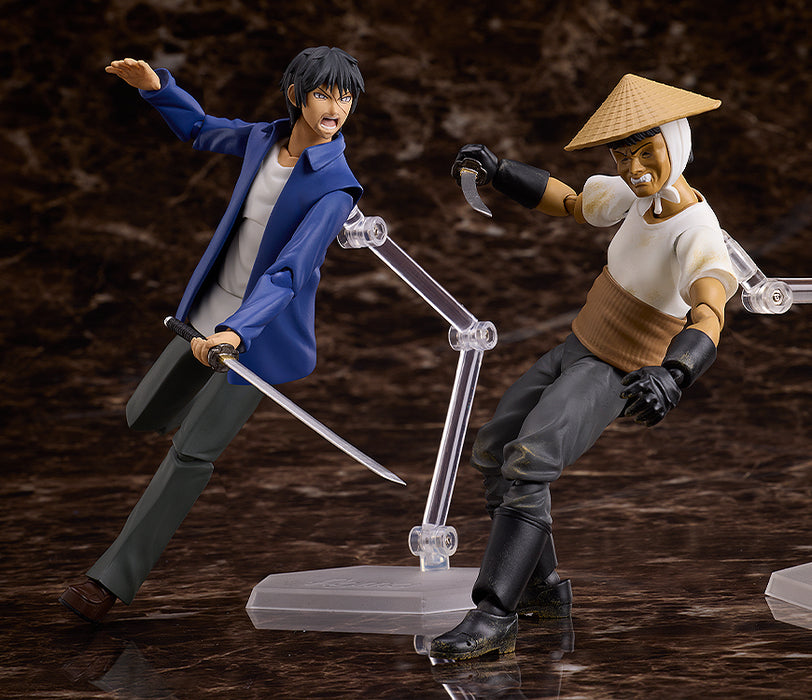Freeing Figma: Higanjima - Vampire Farmer