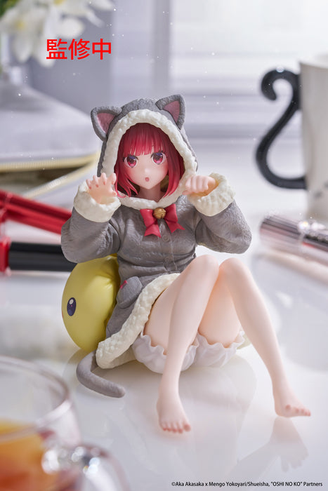 Taito Figures Desktop Cute: Oshi No Ko - Kana Arima Cat Room Wear