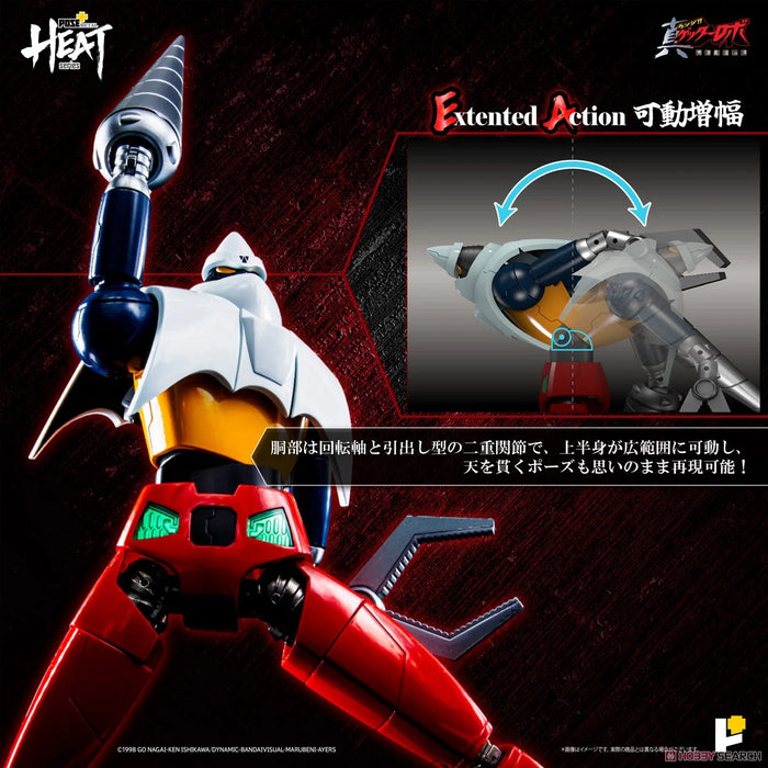 Awaken Studio Action Figure Pose+ Metal Series: Getter Robo Armageddon - Getter 2