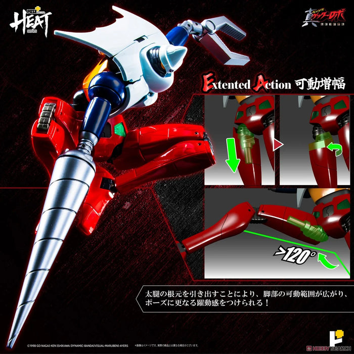 Awaken Studio Action Figure Pose+ Metal Series: Getter Robo Armageddon - Getter 2