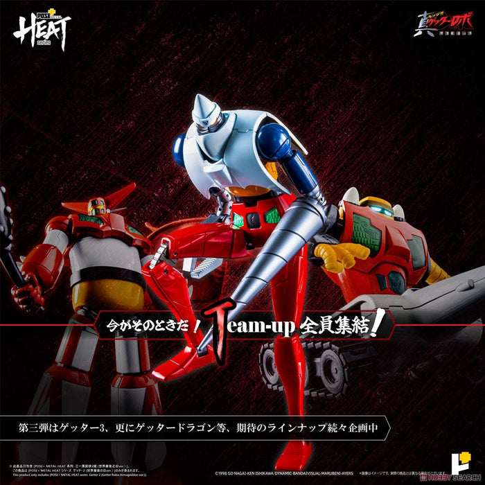 Awaken Studio Action Figure Pose+ Metal Series: Getter Robo Armageddon - Getter 2