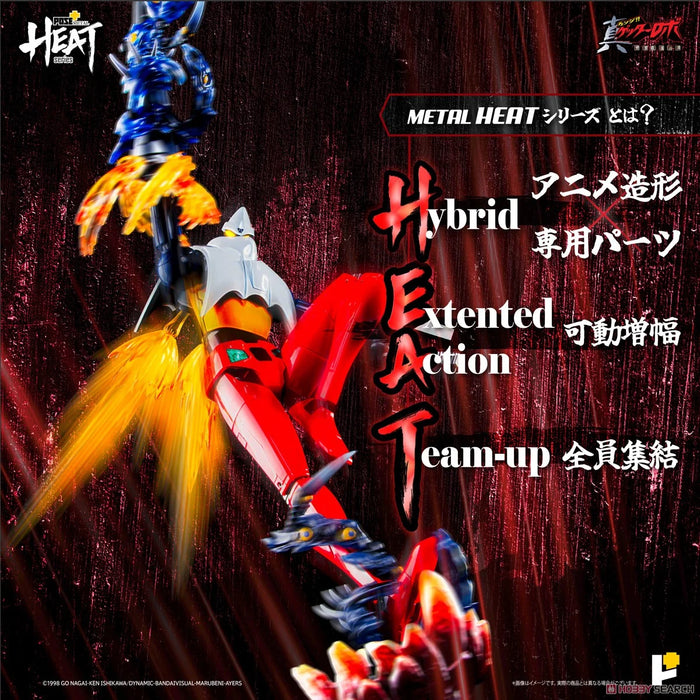 Awaken Studio Action Figure Pose+ Metal Series: Getter Robo Armageddon - Getter 2