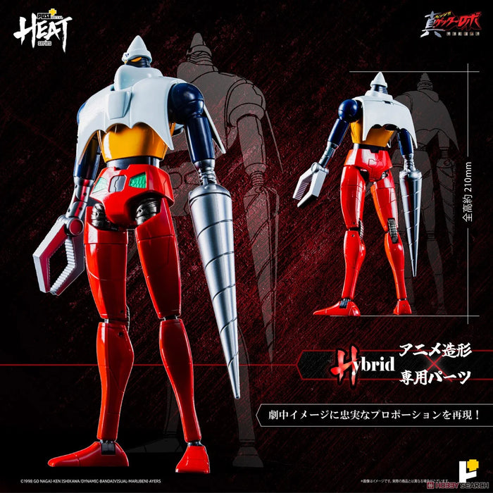 Awaken Studio Action Figure Pose+ Metal Series: Getter Robo Armageddon - Getter 2