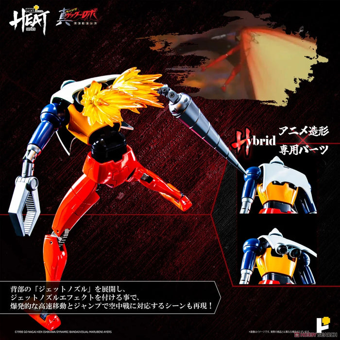 Awaken Studio Action Figure Pose+ Metal Series: Getter Robo Armageddon - Getter 2