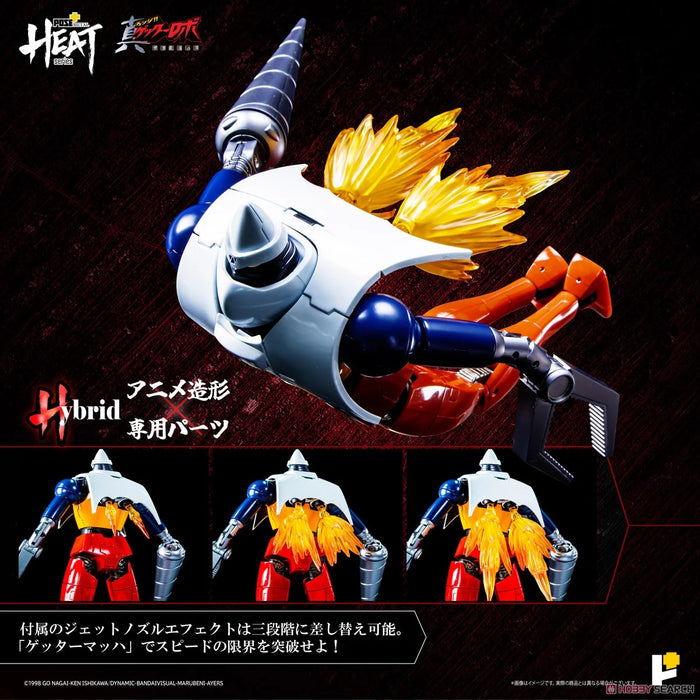 Awaken Studio Action Figure Pose+ Metal Series: Getter Robo Armageddon - Getter 2
