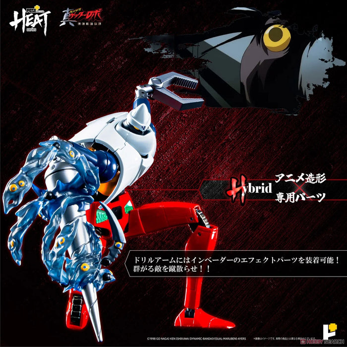 Awaken Studio Action Figure Pose+ Metal Series: Getter Robo Armageddon - Getter 2
