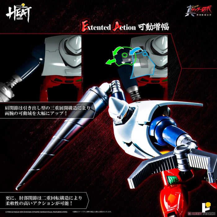 Awaken Studio Action Figure Pose+ Metal Series: Getter Robo Armageddon - Getter 2
