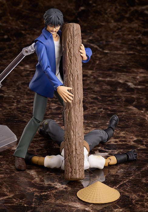 Freeing Figma: Higanjima - Vampire Farmer