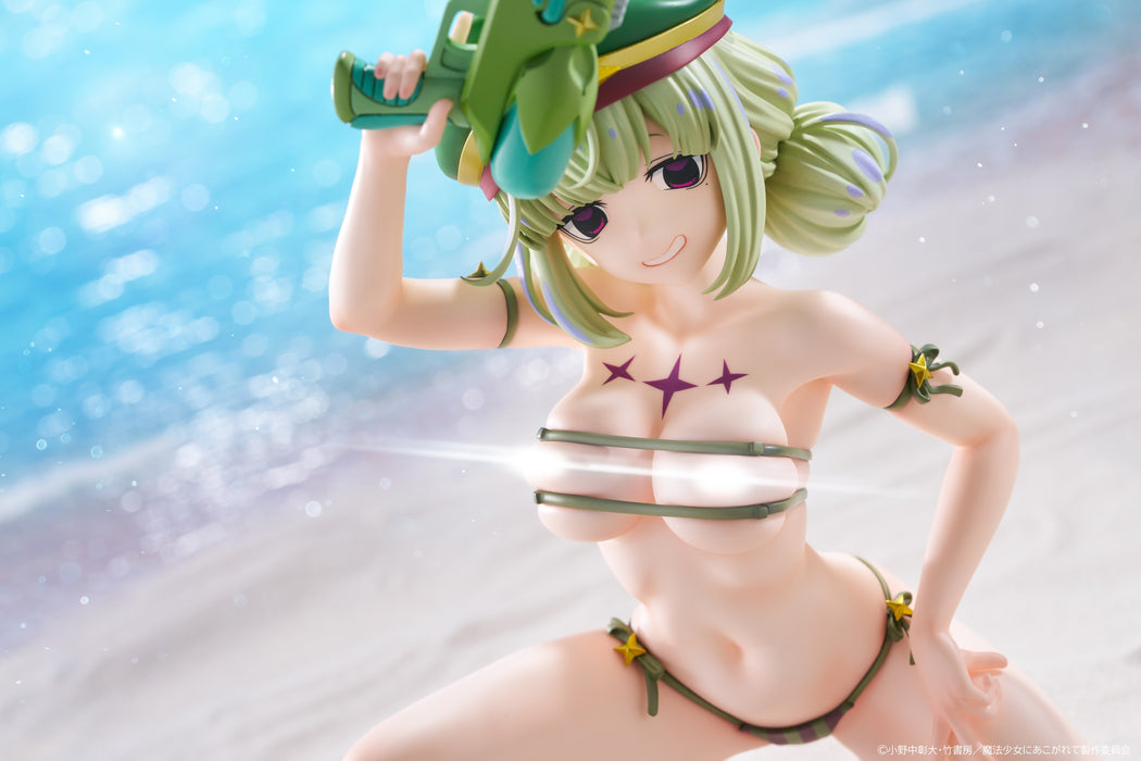Kadokawa Scale Figure: Gushing Over Magical Girls - Leoparde Swimsuit Escala 1/6