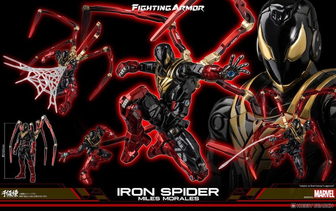 Sentinel Action Figure Fighting Armor: Marvel - Iron Spider Miles Morales