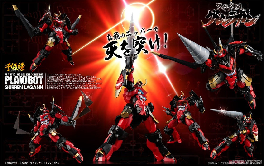 Sentinel Model Kits Plaiobot: Tengen Toppa Gurren Lagann - Gurren Lagann Kit De Plastico