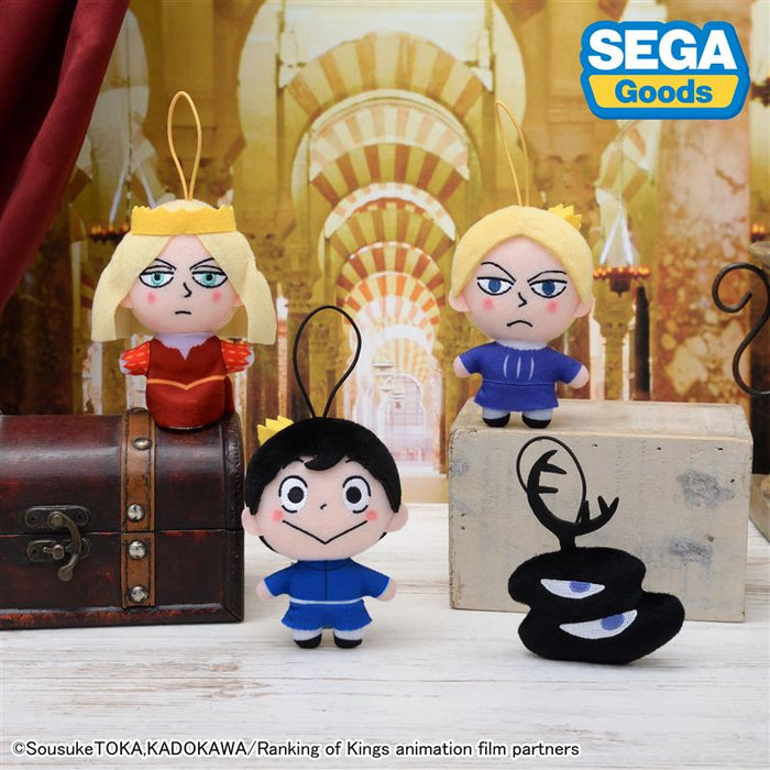 Sega Keychain Plushies Premium: Ranking Of Kings - Llavero Sorpresa