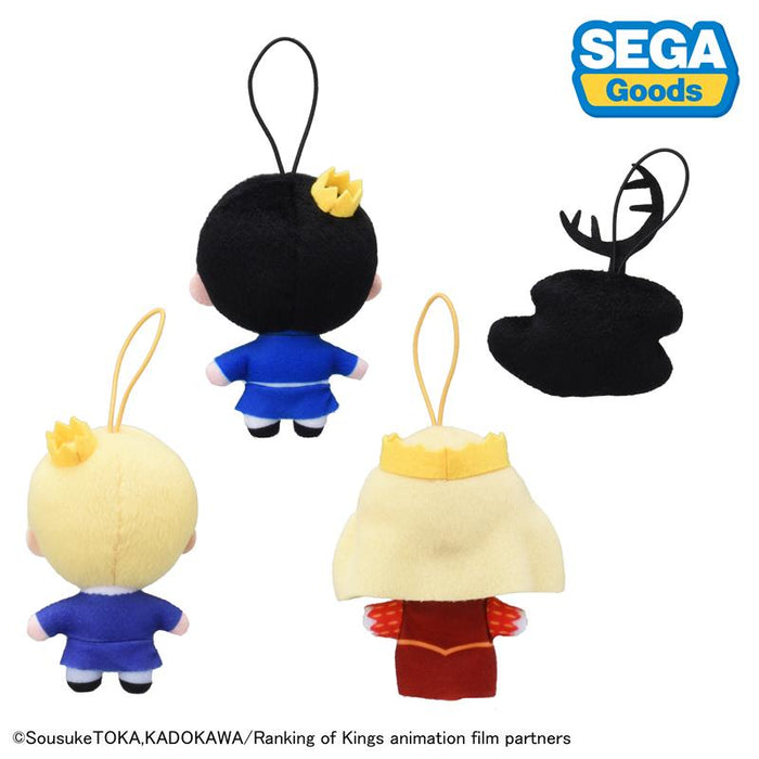 Sega Keychain Plushies Premium: Ranking Of Kings - Llavero Sorpresa