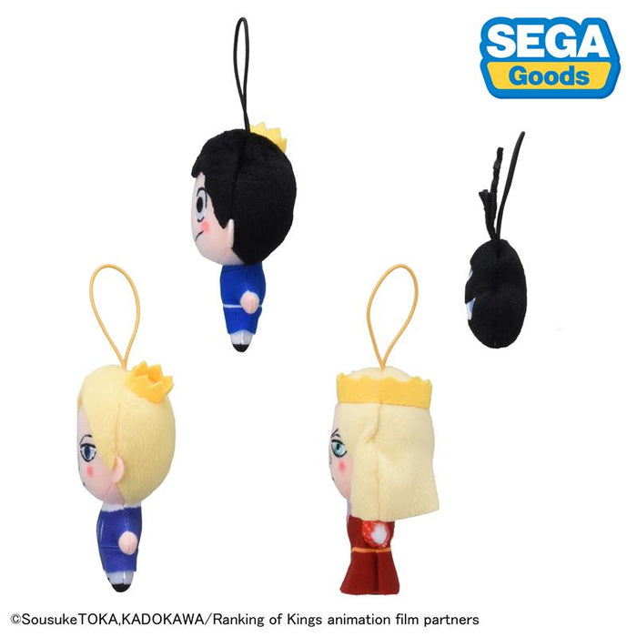 Sega Keychain Plushies Premium: Ranking Of Kings - Llavero Sorpresa