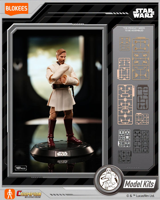 Blokees Star Wars Champion Class: Revenge of the Sith - 09 Obi-Wan 75809