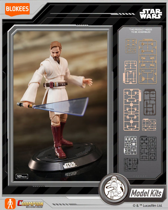 Blokees Star Wars Champion Class: Revenge of the Sith - 09 Obi-Wan 75809