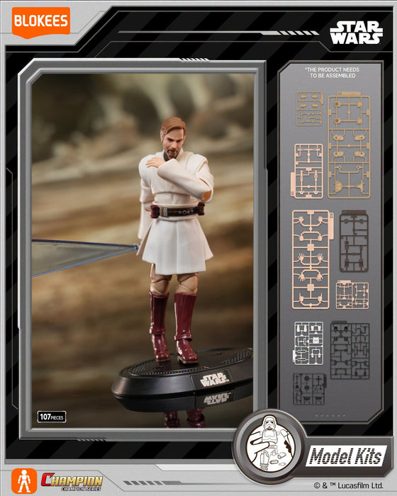 Blokees Star Wars Champion Class: Revenge of the Sith - 09 Obi-Wan 75809