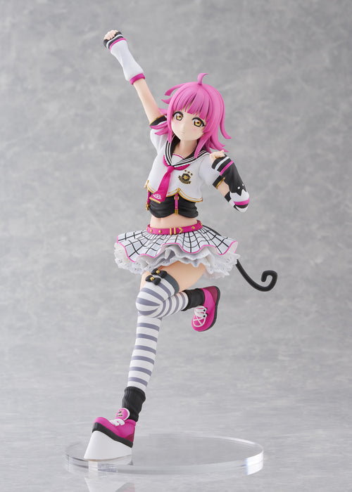 Plum Scale Figure: Love Live Nijigasaki Academy School Idol Club - Rina Tennoji Escala 1/7