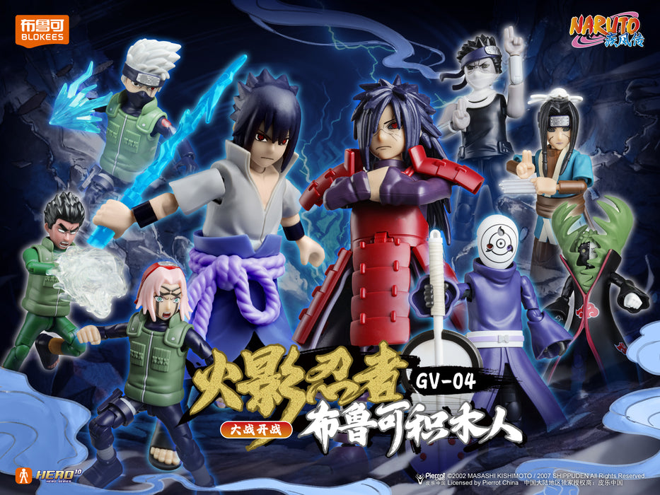 Blokees Naruto Galaxy Series: Version 04 War Begins UNITARIO 71065
