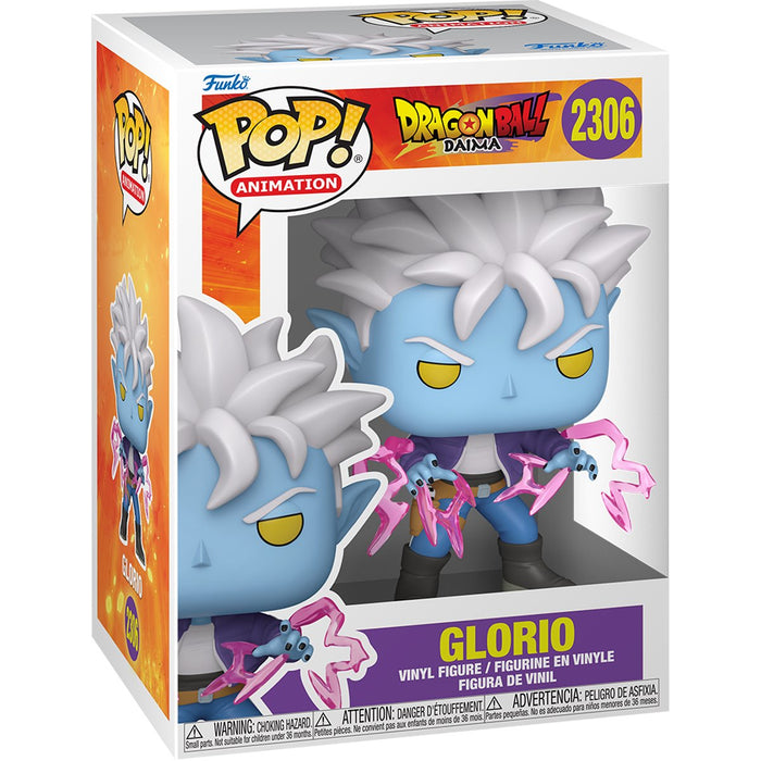 Funko Pop Animation: Dragon Ball Daima - Glorio