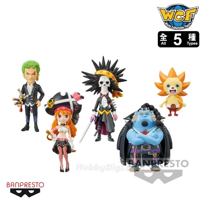 Banpresto World Collectable: One Piece Film Red - Serie 2 Figura Sorpresa