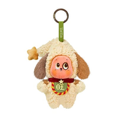 POP MART: Twinkle Twinkle - Crush On You Series - Plush Pendent Blind Box