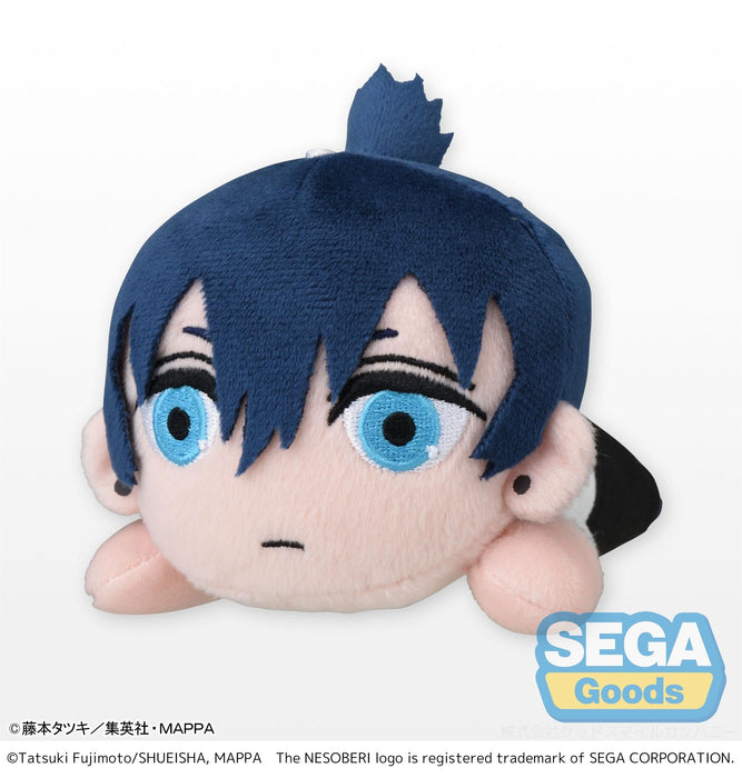Sega Plushies Nesoberi Lay Down: Chainsaw Man - Aki Hayakawa Mini Peluche