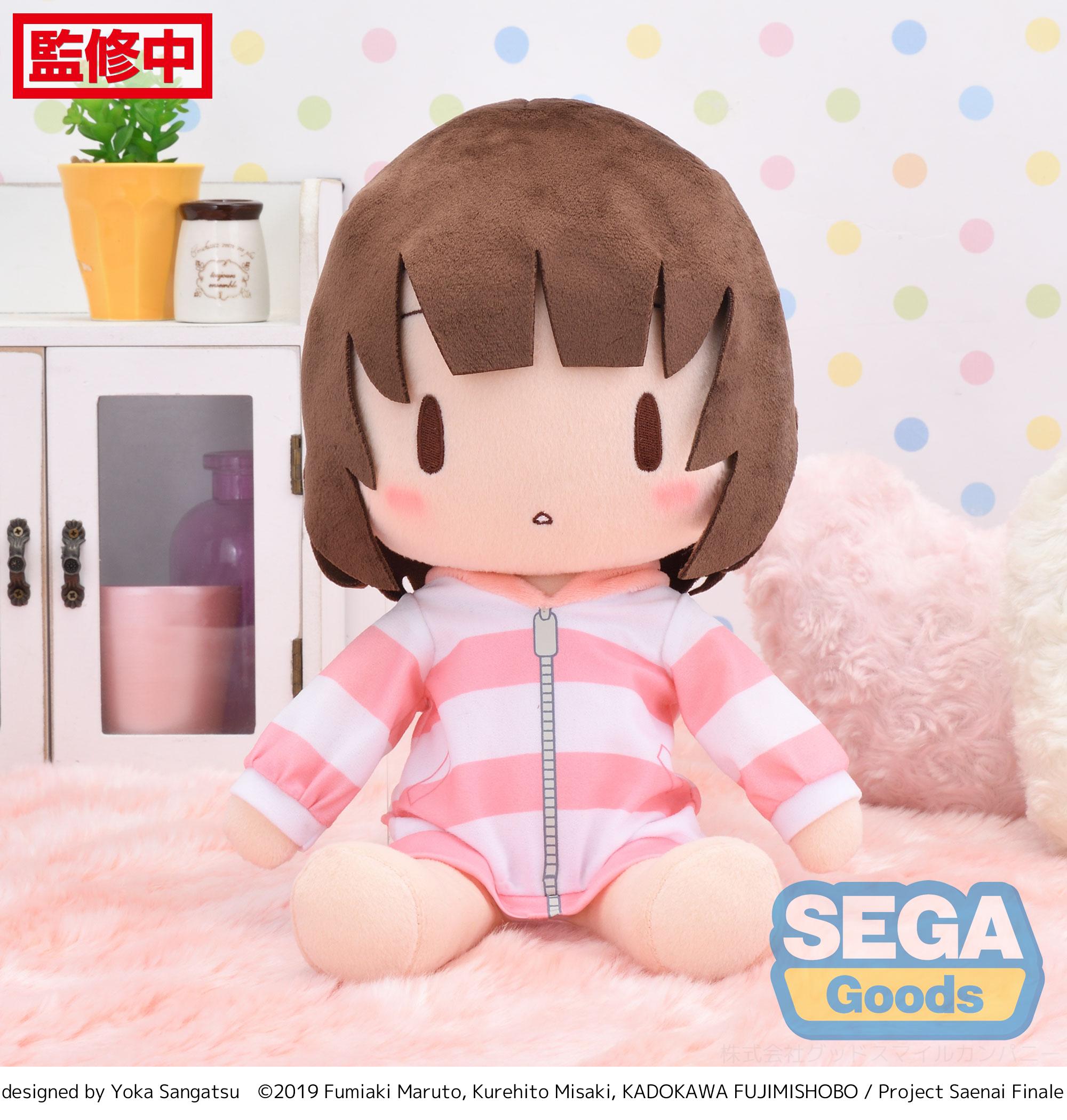 Sega Plushies Fuwapetit: Saekano The Movie Finale - Megumi Kato En Pijama Peluche Grande