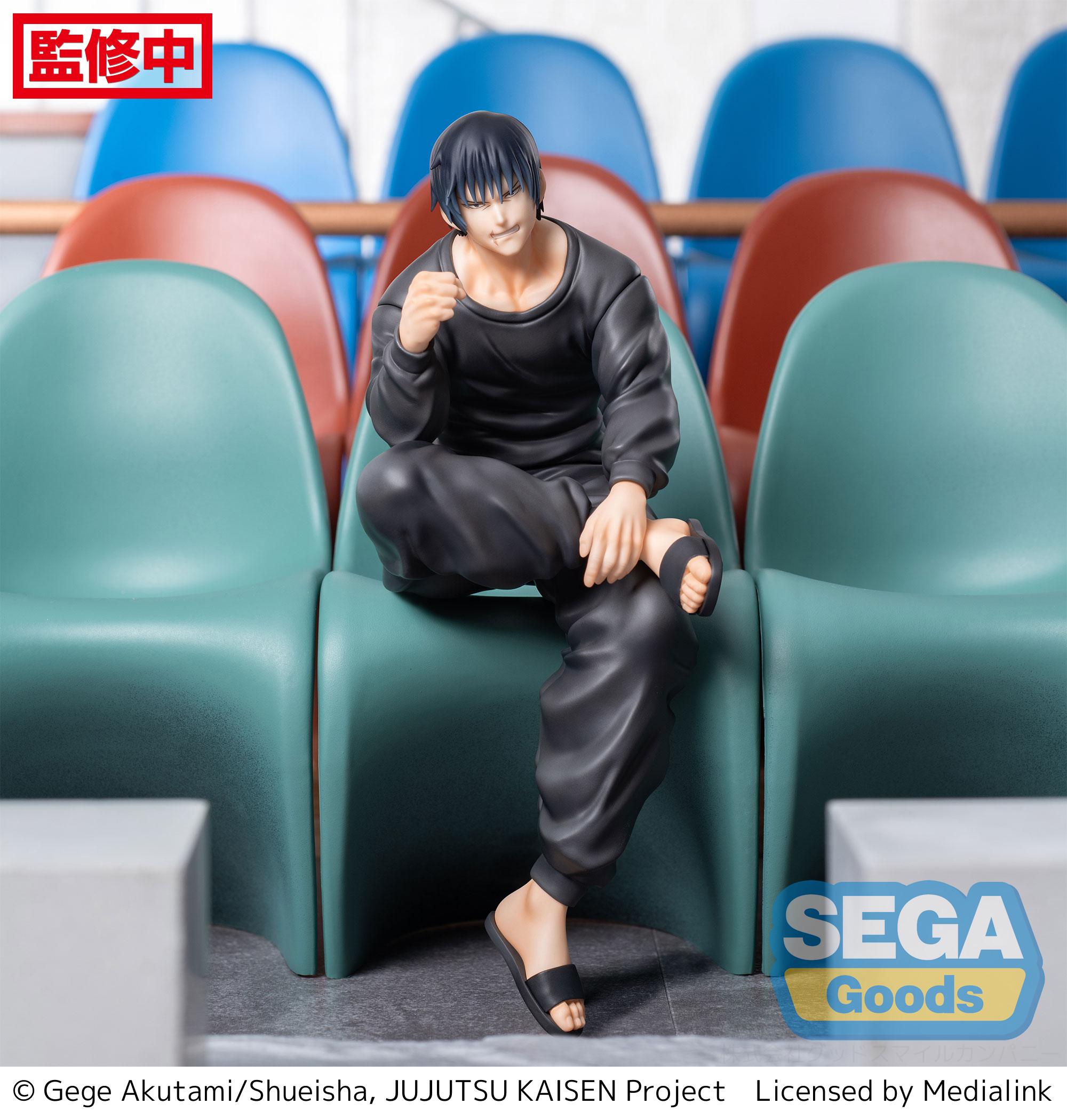 Sega Figures Premium Perching: Jujutsu Kaisen Kaigyoku Gyokusetsu - Toji Fushiguro