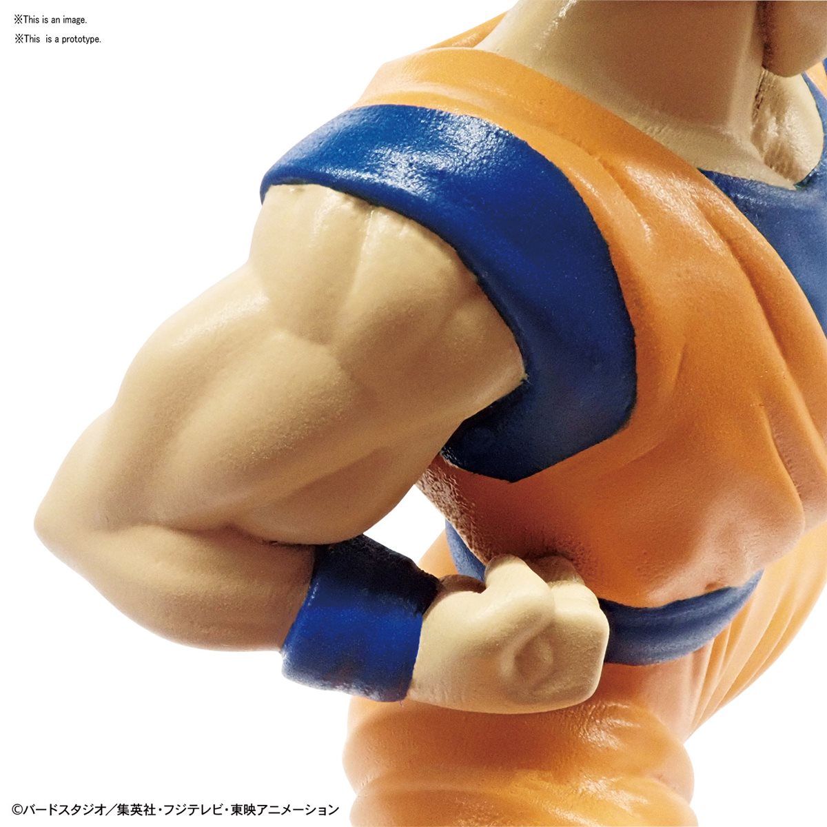 Bandai Hobby Gunpla Entry Grade Model Kit: Dragon Ball Super - Goku Super Saiyajin Dios