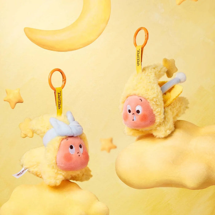 POP MART: We are Twinkle Twinkle Series - Plush Pendant Blind Box