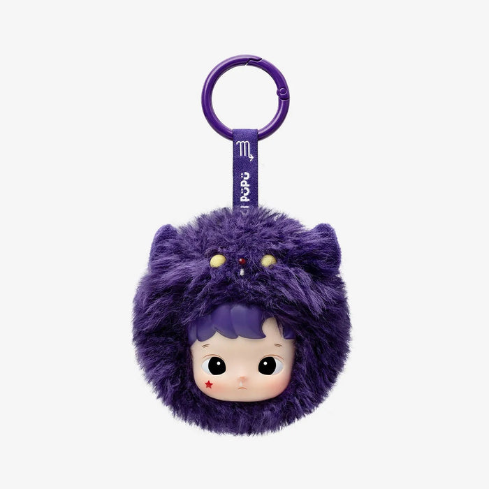 POP MART: HACIPUPU - The Constellation Series - Vinyl Plush Blind Box