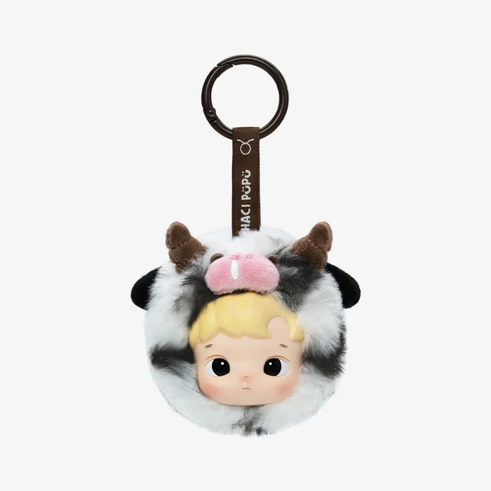 POP MART: HACIPUPU - The Constellation Series - Vinyl Plush Blind Box