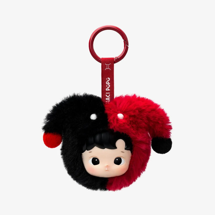 POP MART: HACIPUPU - The Constellation Series - Vinyl Plush Blind Box