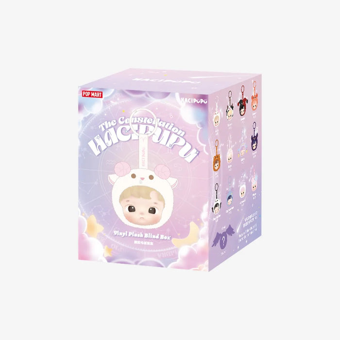 POP MART: HACIPUPU - The Constellation Series - Vinyl Plush Blind Box