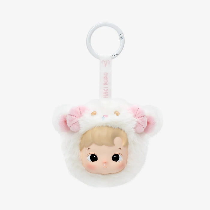 POP MART: HACIPUPU - The Constellation Series - Vinyl Plush Blind Box