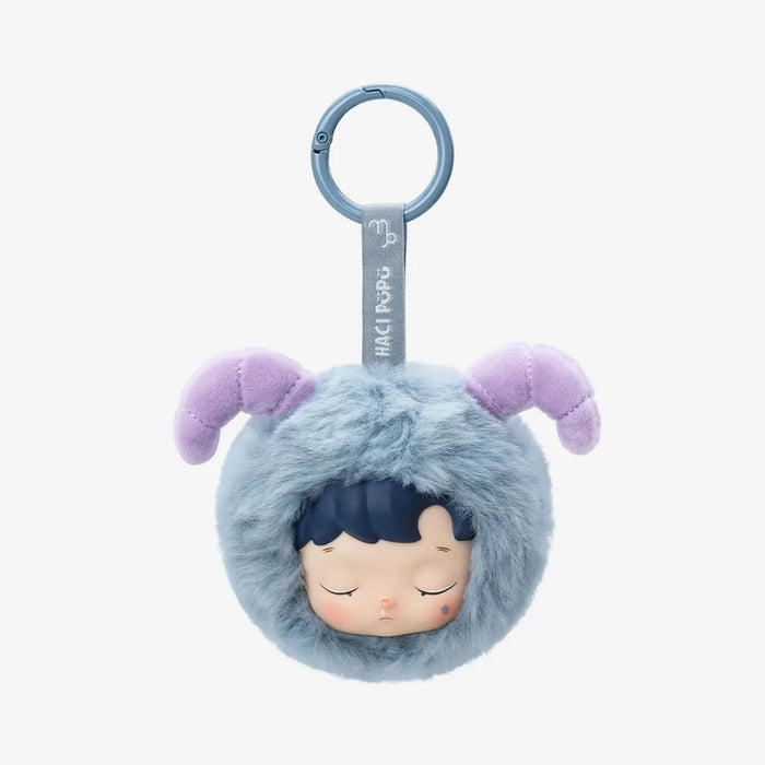 POP MART: HACIPUPU - The Constellation Series - Vinyl Plush Blind Box