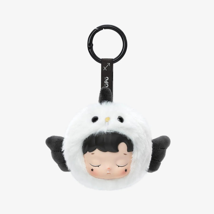 POP MART: HACIPUPU - The Constellation Series - Vinyl Plush Blind Box