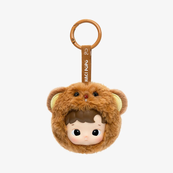 POP MART: HACIPUPU - The Constellation Series - Vinyl Plush Blind Box