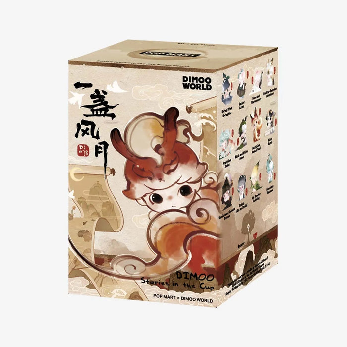 POP MART: DIMOO - Stories in the Cup Series Figures