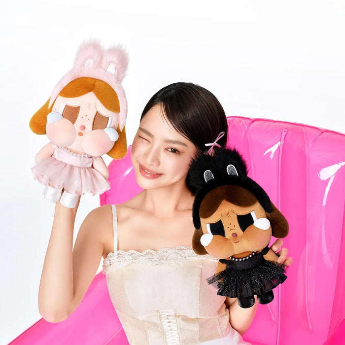 POP MART: CRYBABY - SHINY SHINY SERIES Plush Doll Pink
