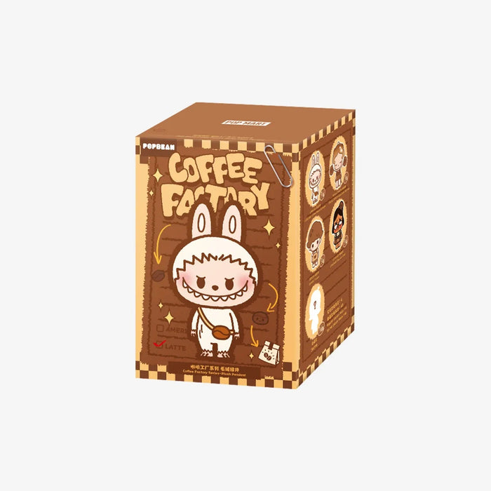 POP MART: POP BEAN - Coffee Factory Series - Plush Pendant