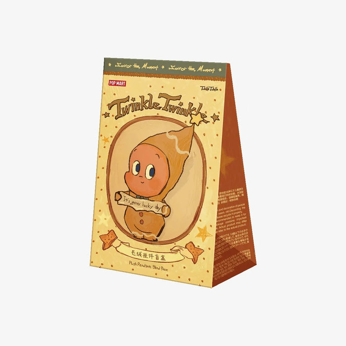 POP MART: Twinkle Twinkle - Savor the Moment Series-Fresh - Baked Mini Cookies Plush Pendant Blind Box