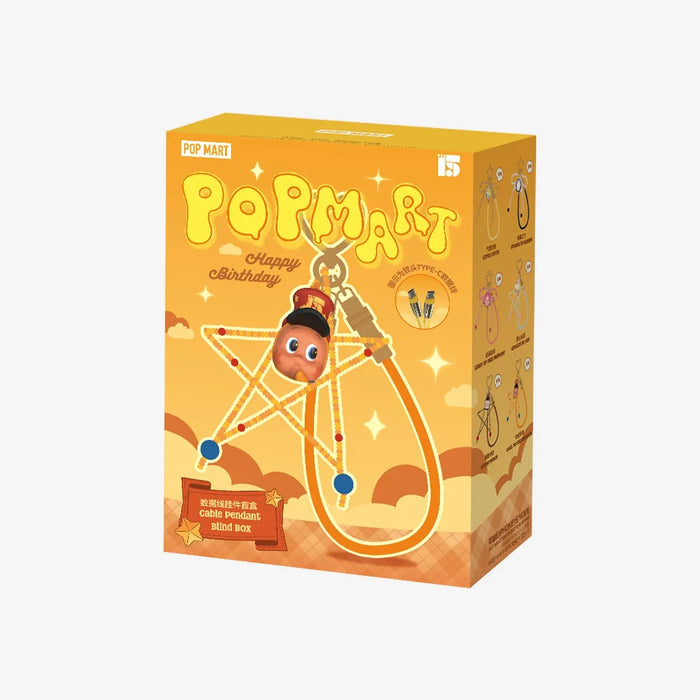 POP MART: Celebrating the Moment Series - Cable Pendant Blind Box