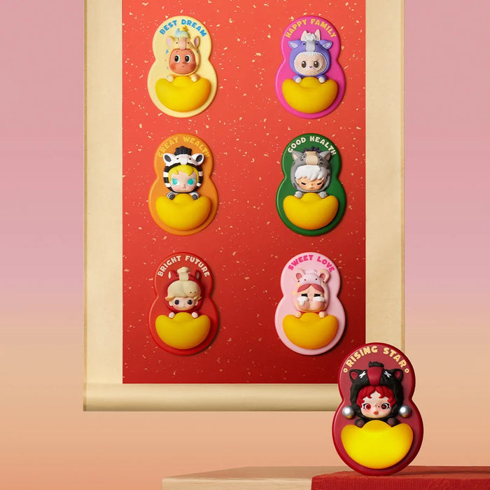 POP MART: Have a Good Run Series - Fridge Magnet Blind Box