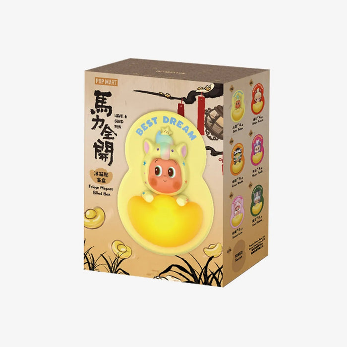 POP MART: Have a Good Run Series - Fridge Magnet Blind Box