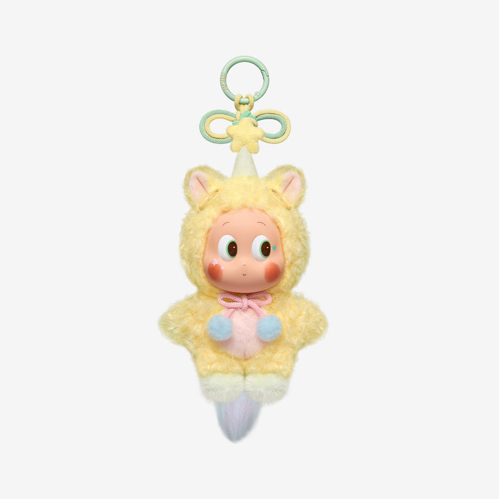 POP MART: Have a Good Run - Series Plush Pendant Blind Box